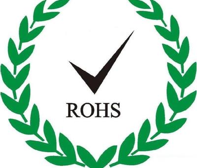 ROHS认证是什么