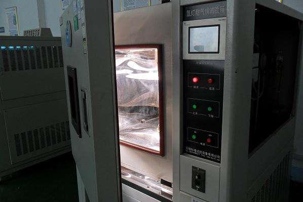 可靠性测试项目和相关标准