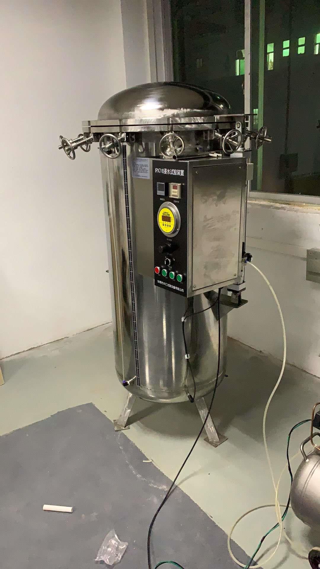IP防水等级IPX8试验