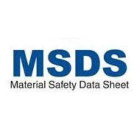 MSDS质量检测报告