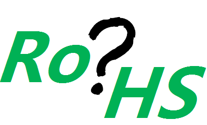2020年3月1日起欧亚经济联盟EAEU TR 037/2016强制执行RoHS要求