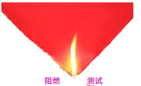 面料防火燃烧性能测试