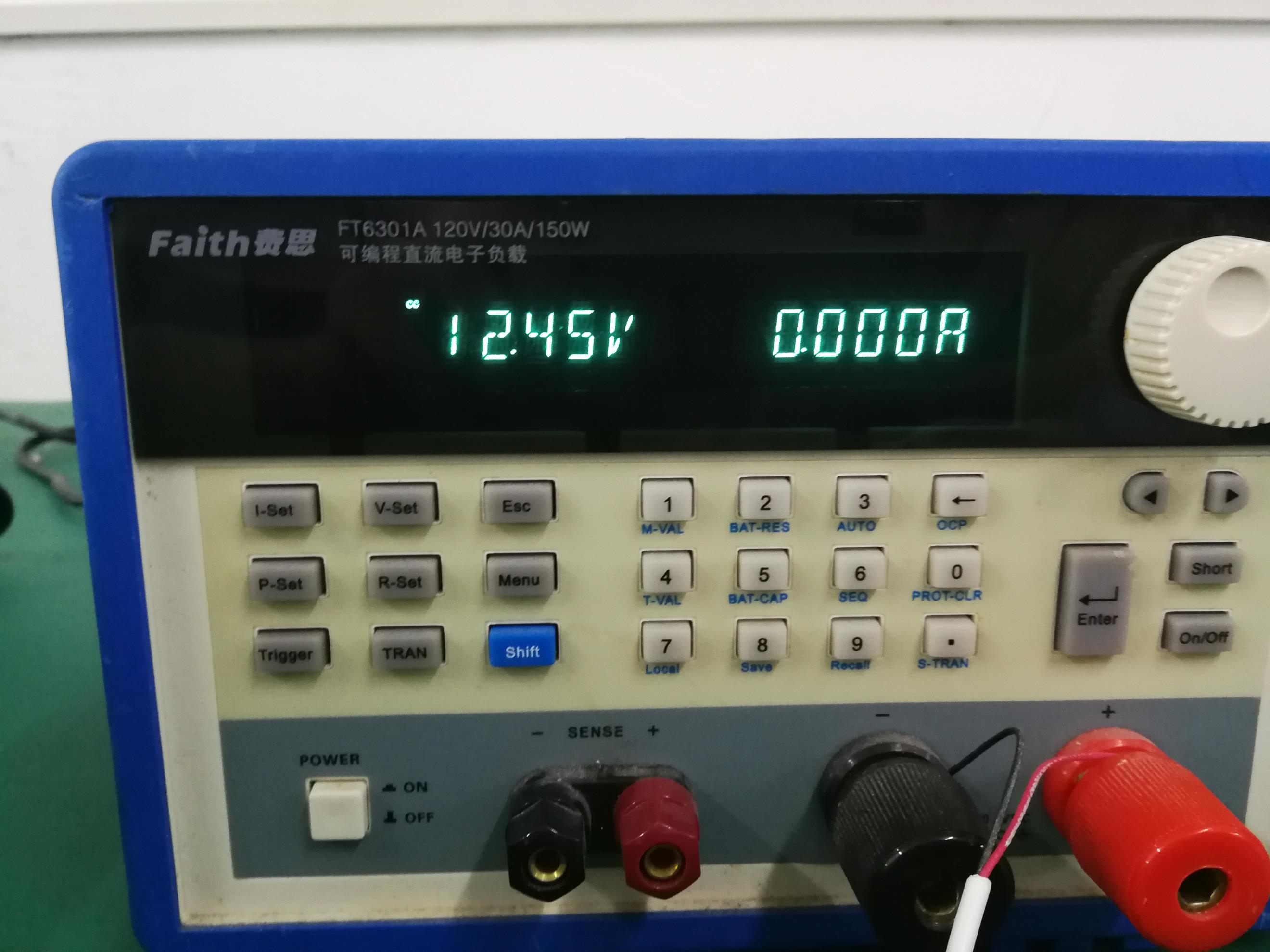 电磁计量校准服务