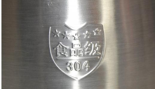 不锈钢食品接触材料检测，重金属迁移检测