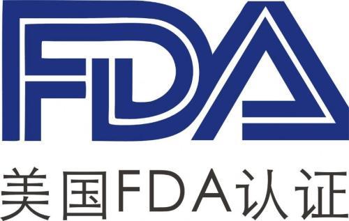 乳饮料食品FDA认证注册解析