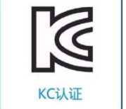 解析锂电池KC认证的费用