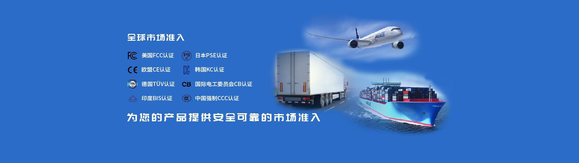ASTM检测项目有哪些