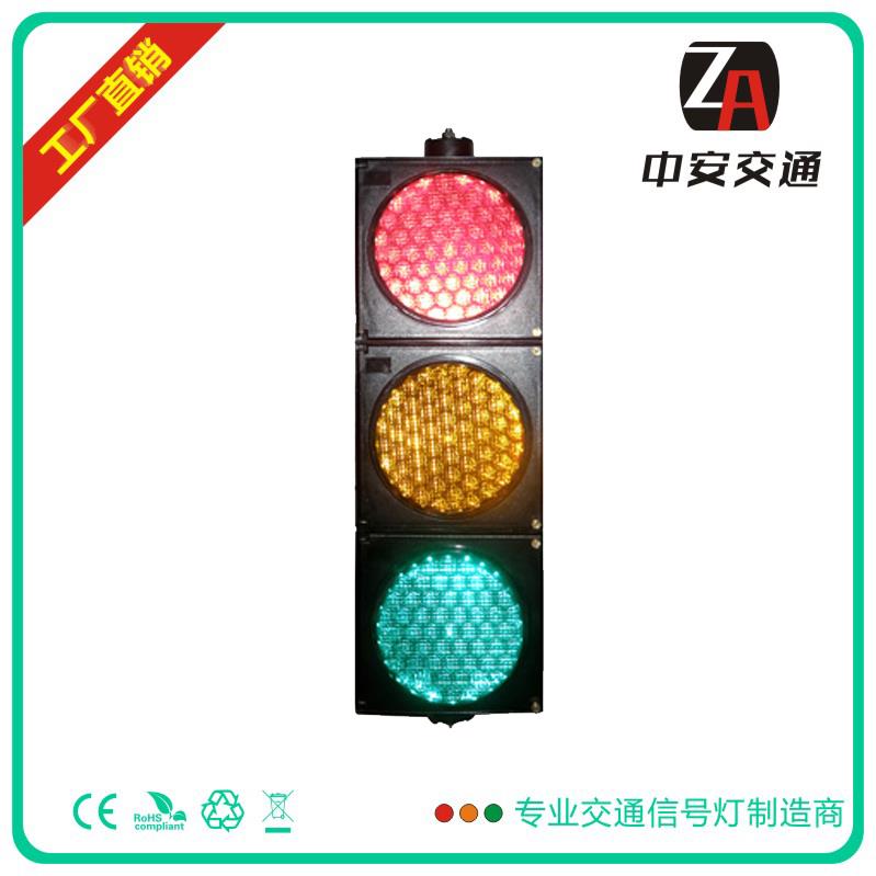 200mm红黄绿双透镜LED交通灯三单元
