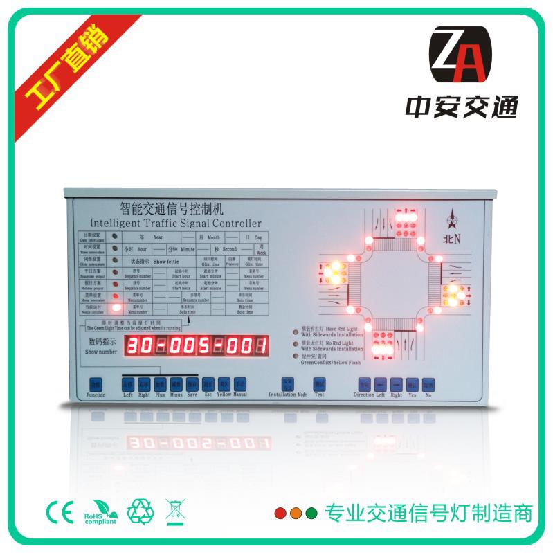 44 outputs Fixed Time traffic Signal controller